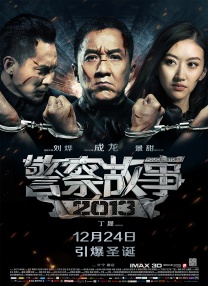 阿娇和陈冠希13分钟视频种子